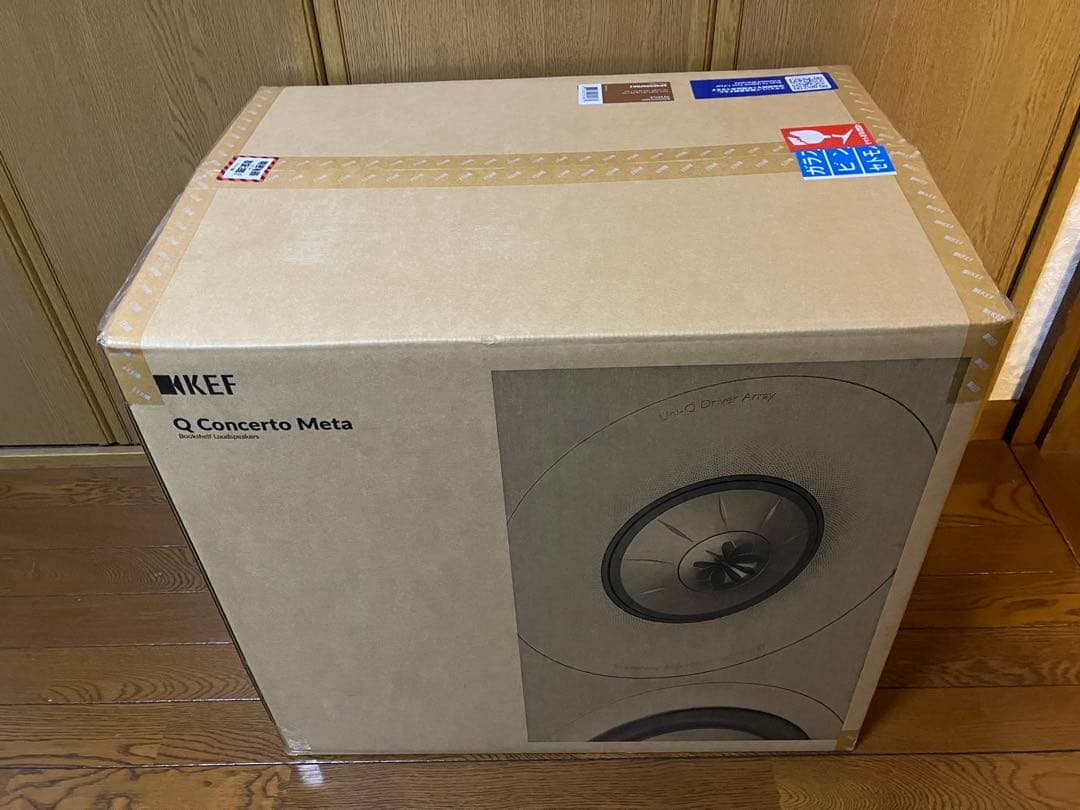 KEF Q concerto  ウォールナット　ペア