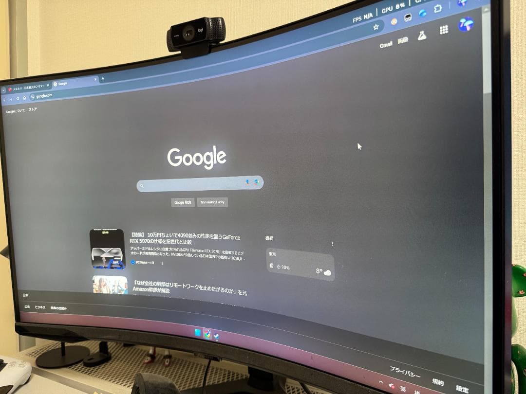 SAMSUNG 4K 32インチ MiniLed 165Hz HDR2000