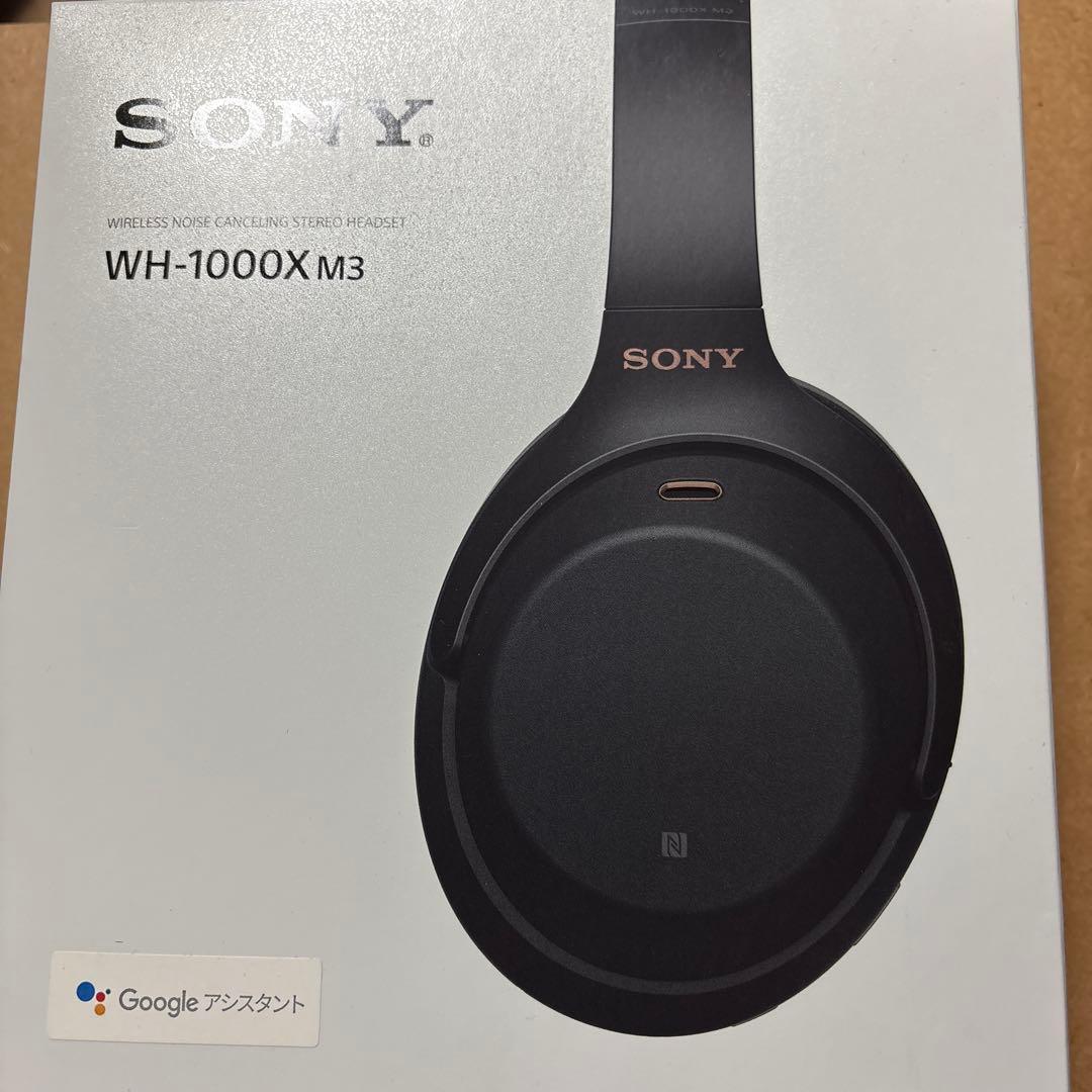 SONY ワイヤレスヘッドホンとワイヤレスイヤホン セット