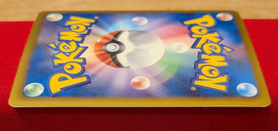 s*s様 イーブイ U SC 1ED