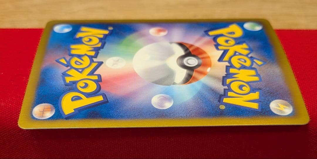 s*s様 イーブイ U SC 1ED