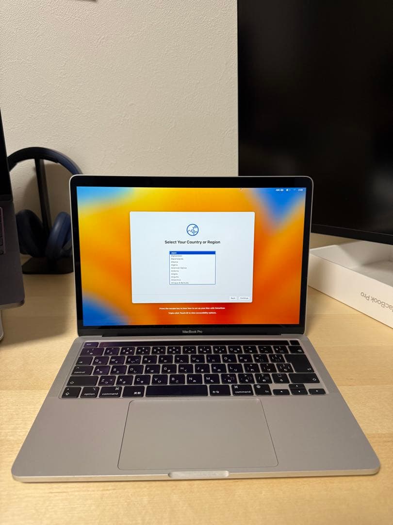 MacBook Pro 13インチ M1 シルバー MYDA2J/A