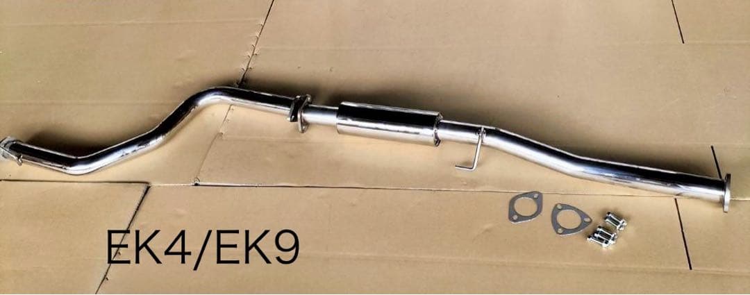 シビック　フロントストレートパイプ（タイコ）リア（S型）EK4/EK9/EK3