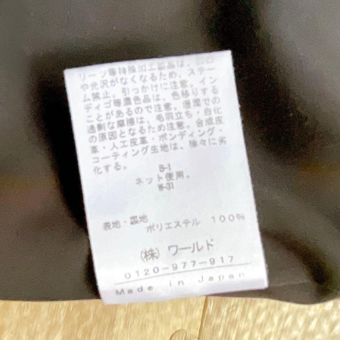 極美品⚑ INDIVI インディヴィ 現行品 洗える パンツスーツ 38 M