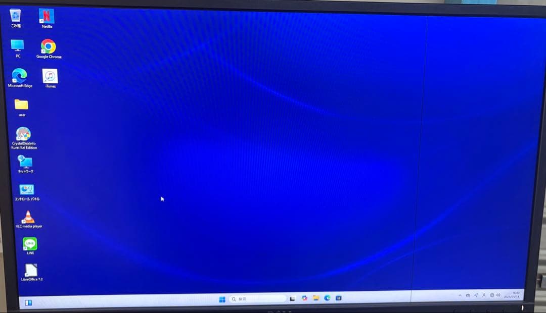 ⭐️1531⭐️ DELL OPTIPLEX5080 ⭐️i5-10500T