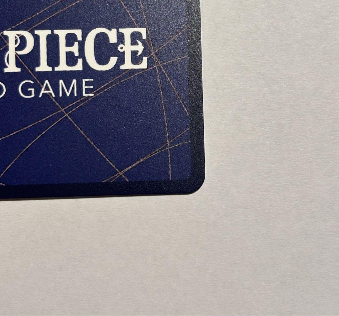 ジュラキュール・ミホーク　SEC　 スーパーパラレル コミパラ 蒼海の七傑