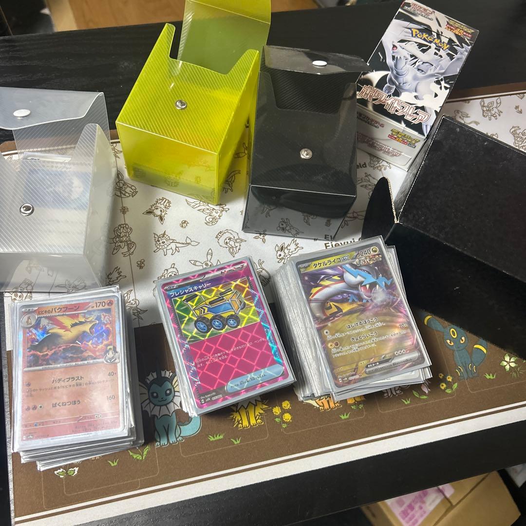 ポケモンカード 引退品 デッキ3つサプライ込