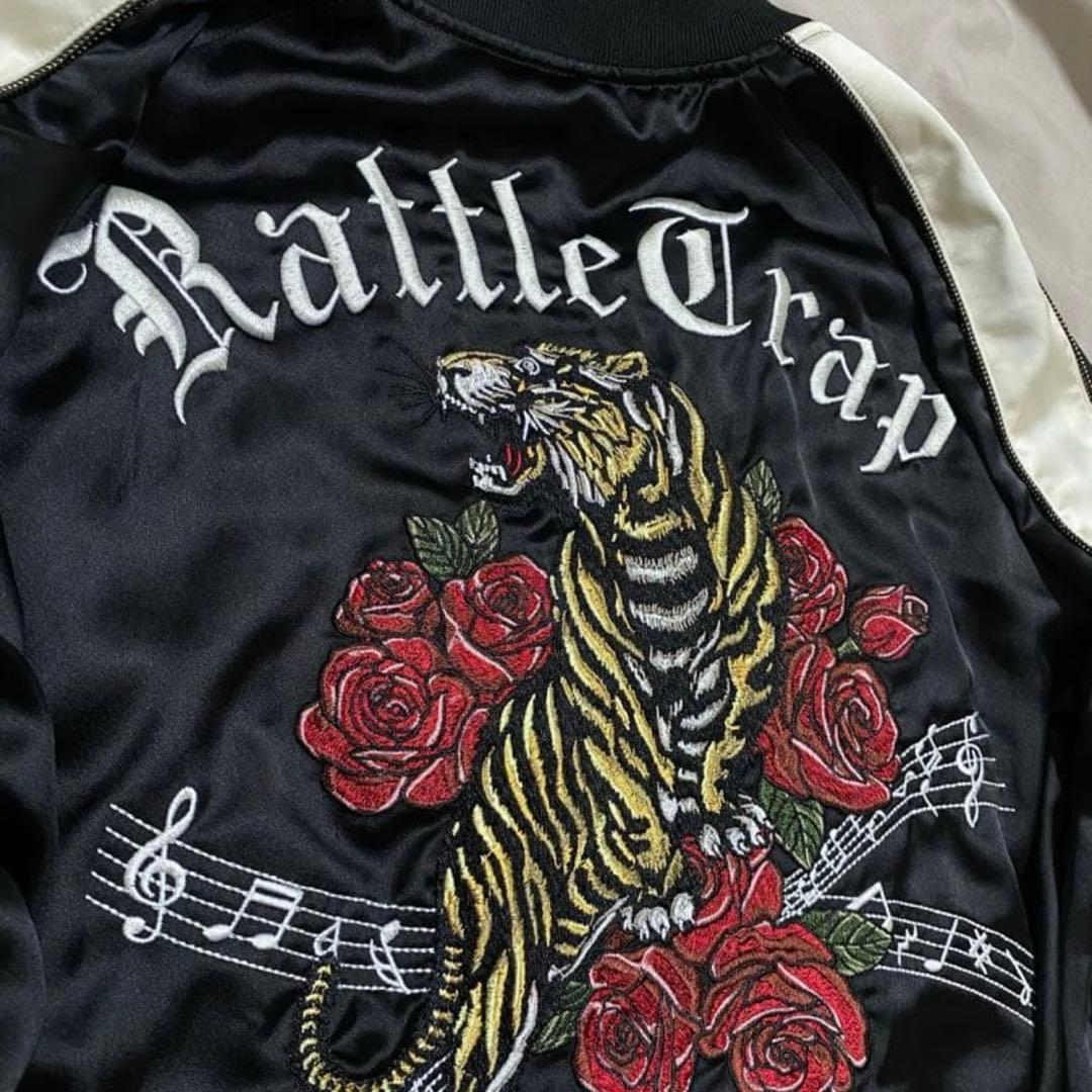 Rattle Trap ２面用 スカジャン 日本限定虎スカル レオパード　サテン