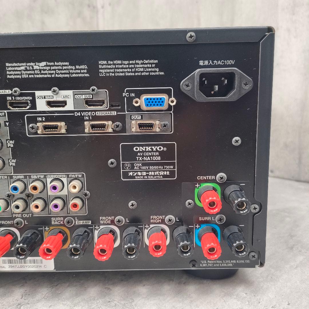 【迅速発送】ONKYO　TX-NA1008(B)　9.1ch対応AVセンター