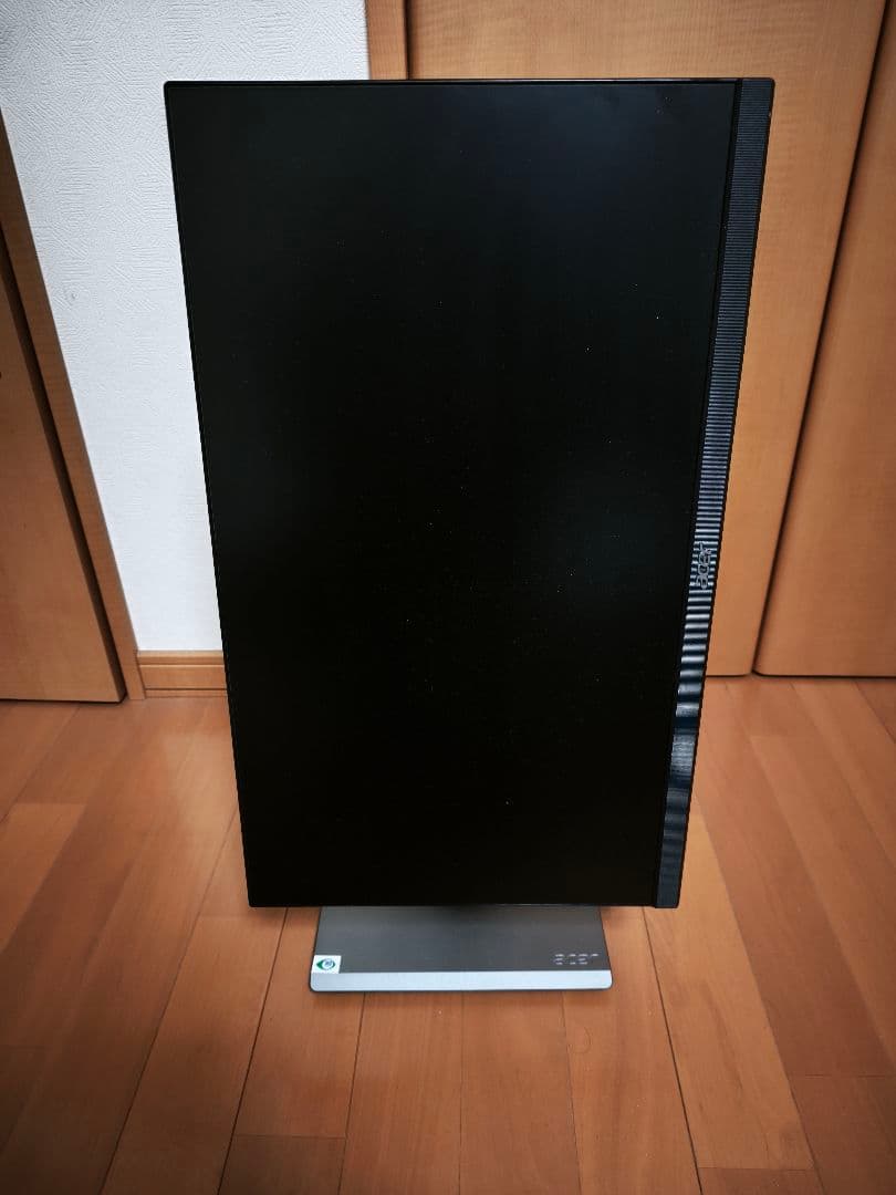 Acer 21.5インチ モニター B227Q 高性能スタンド搭載（昇降/回転）