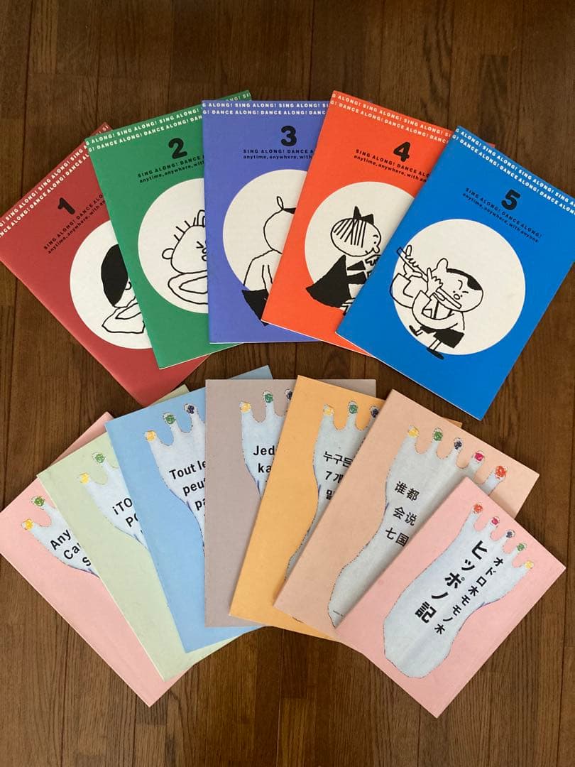 ヒッポファミリークラブの教材一式CD62枚+テキスト36冊　未使用品多数