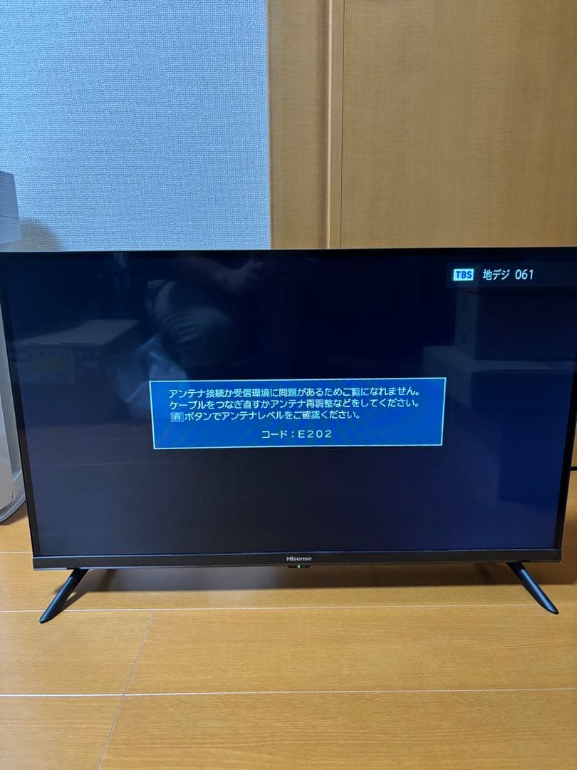 Hisense 32A30G 32型液晶テレビ 2022年製