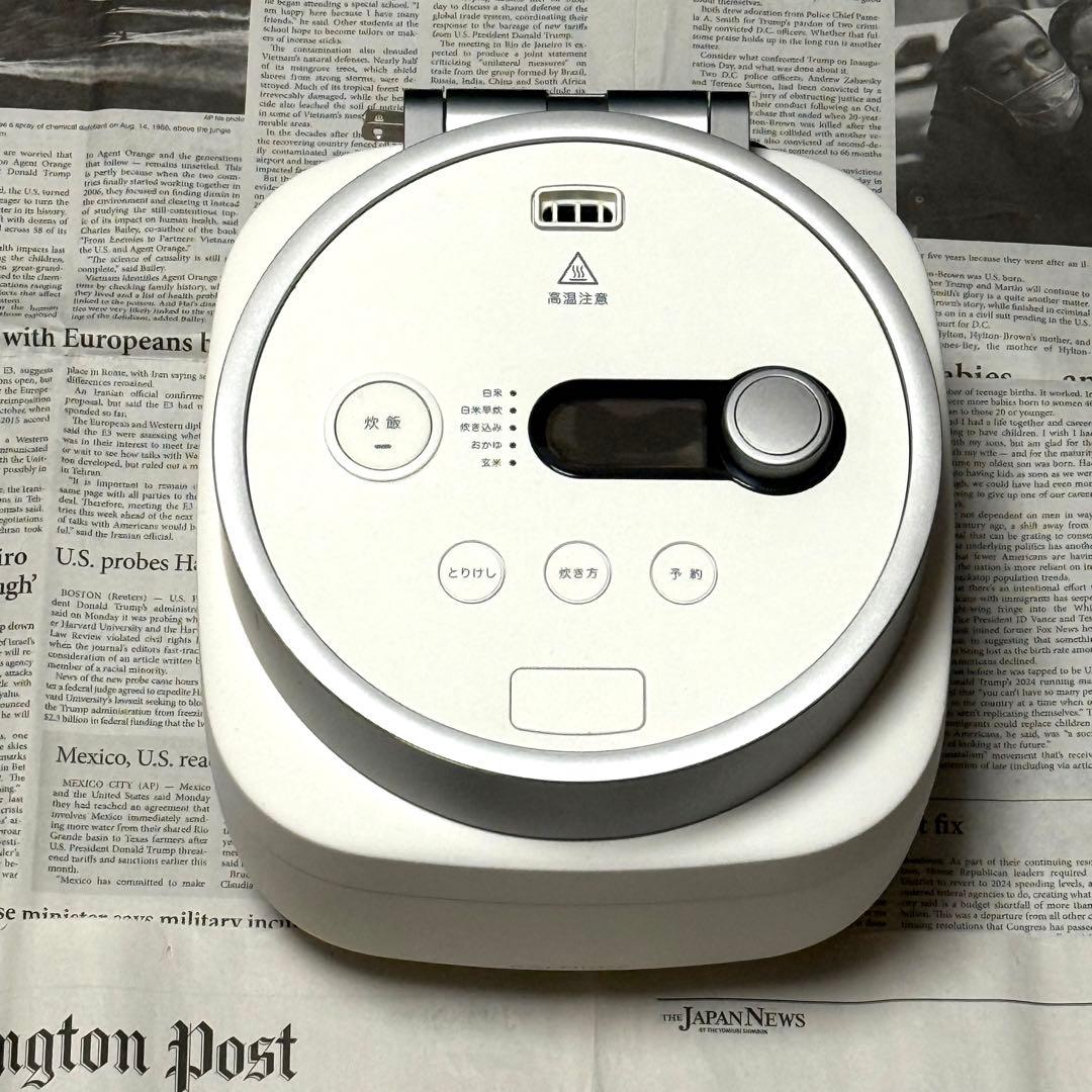 未使用品 BALMUDA The Gohan K08A バルミューダ