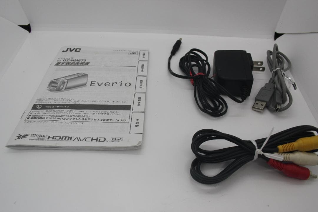 （極美品）JVC Everio GZ-HM670 ビデオカメラ