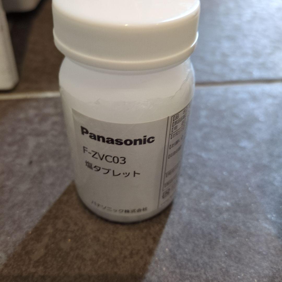 Panasonic　ジアイーノ 空気清浄機　次亜塩素酸 空間除菌脱臭機