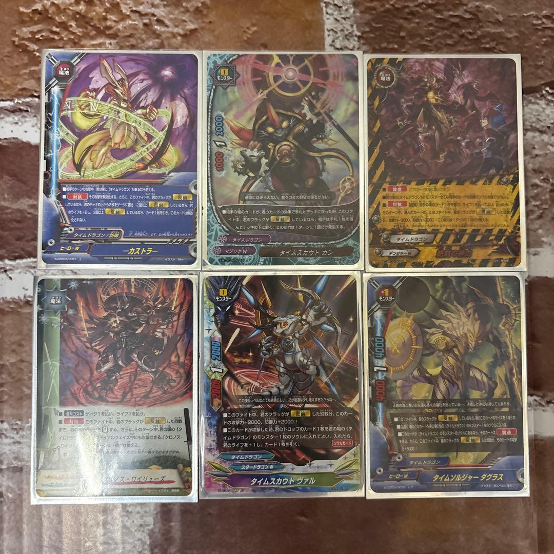 お茶っぱページ