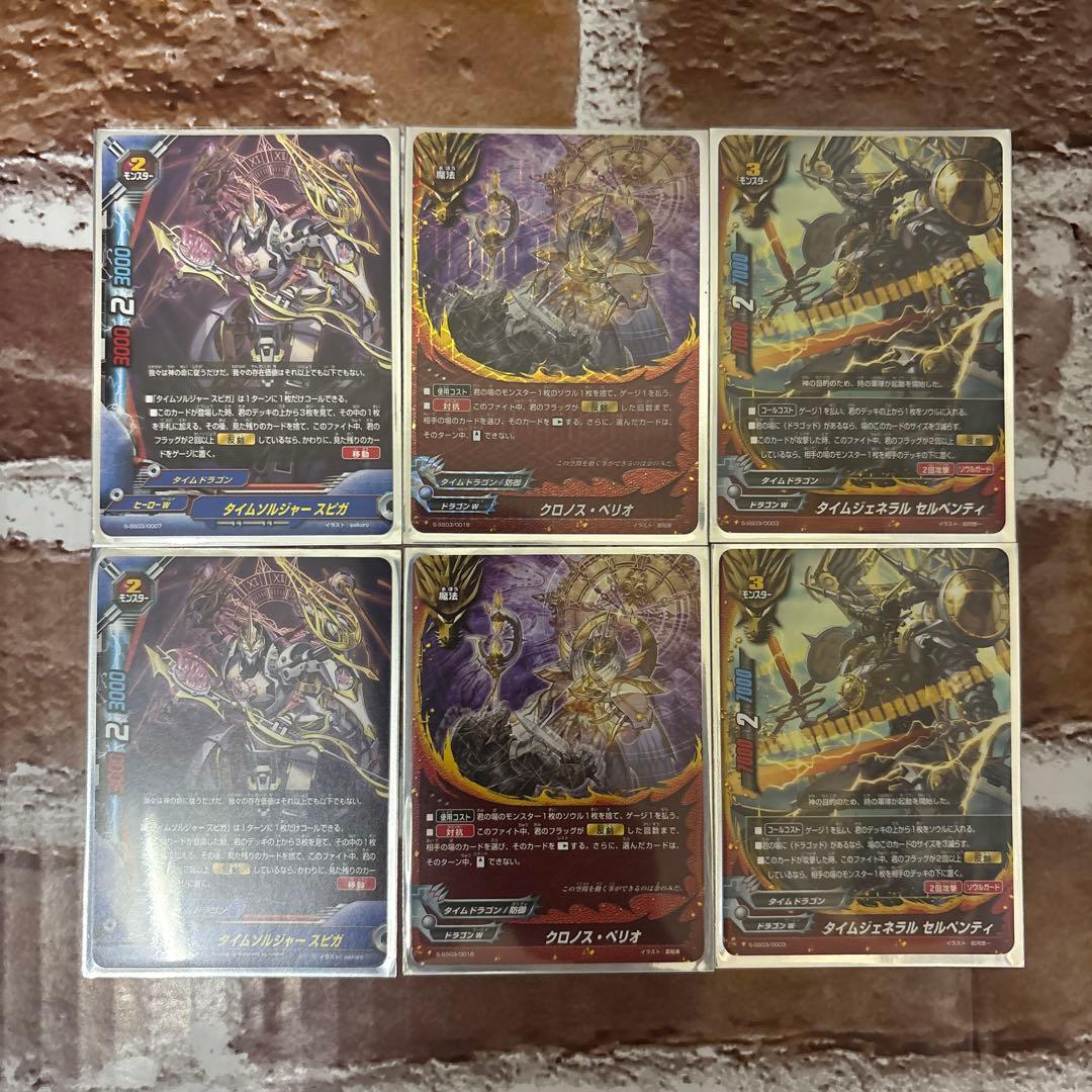 お茶っぱページ