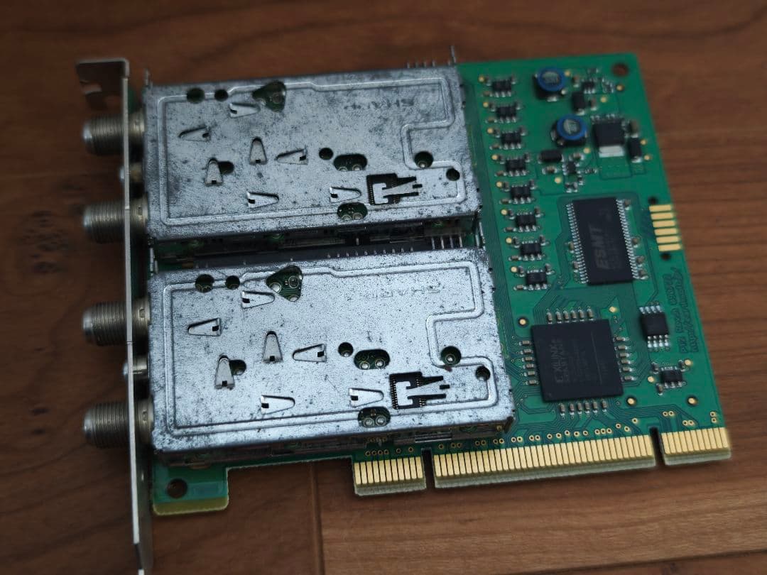 アースソフト PT2