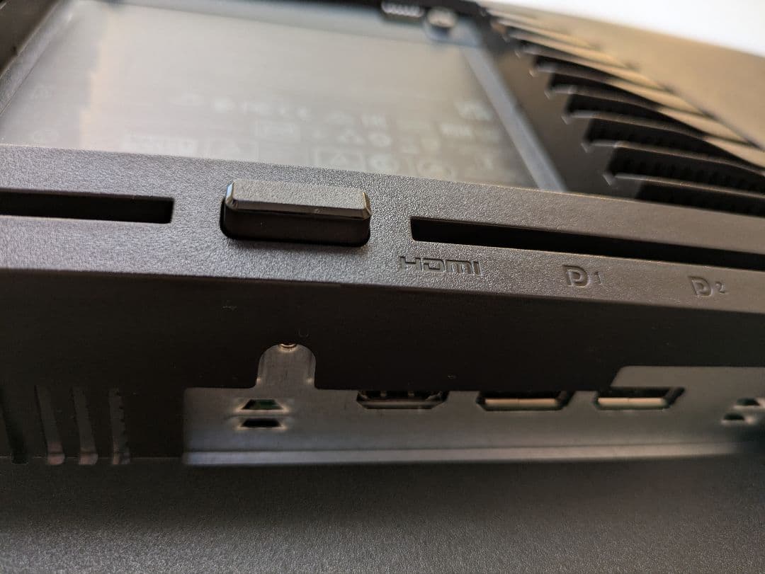 Dell G2724D 27インチゲ ーミングモニター