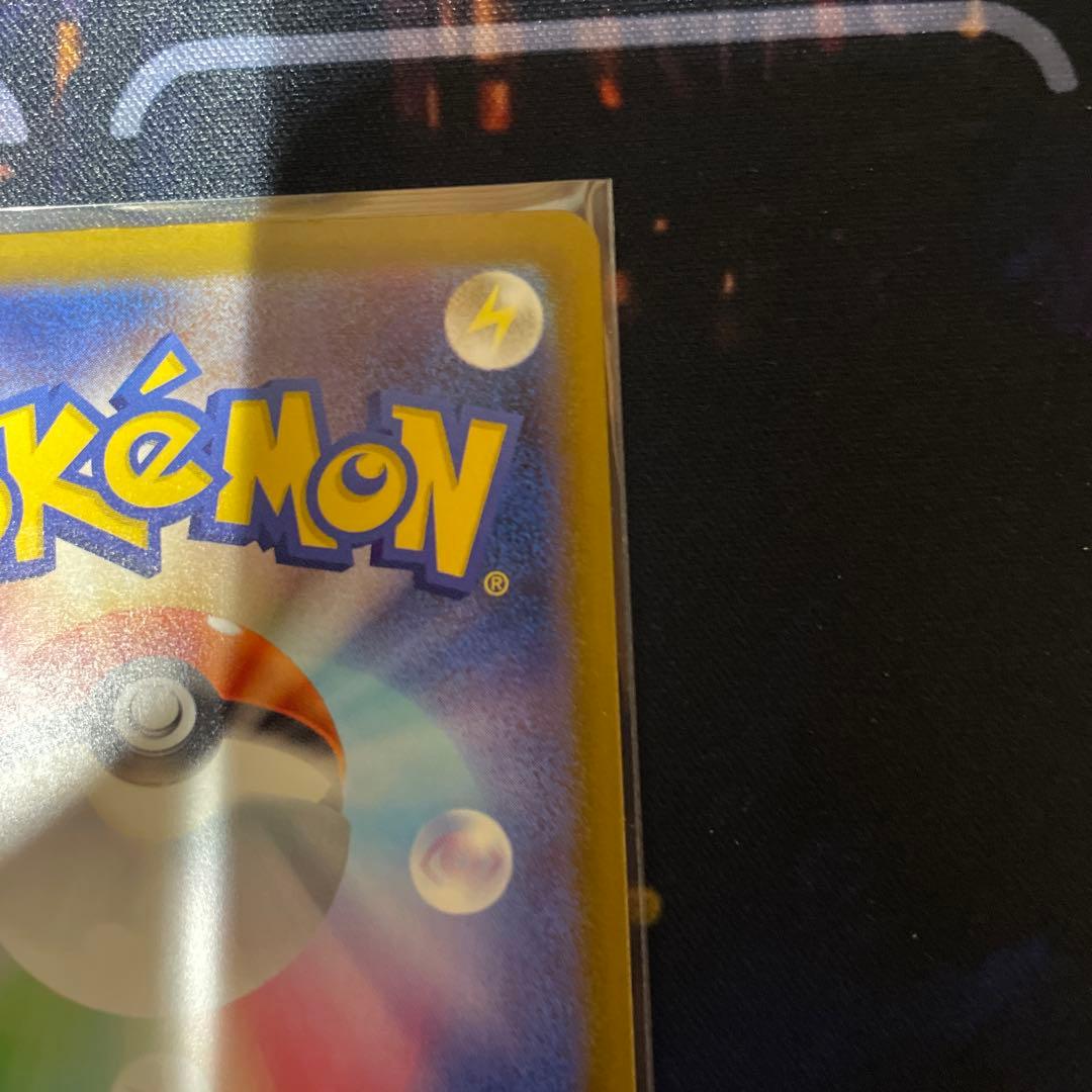 メガキメノコ MA エラー 中国語