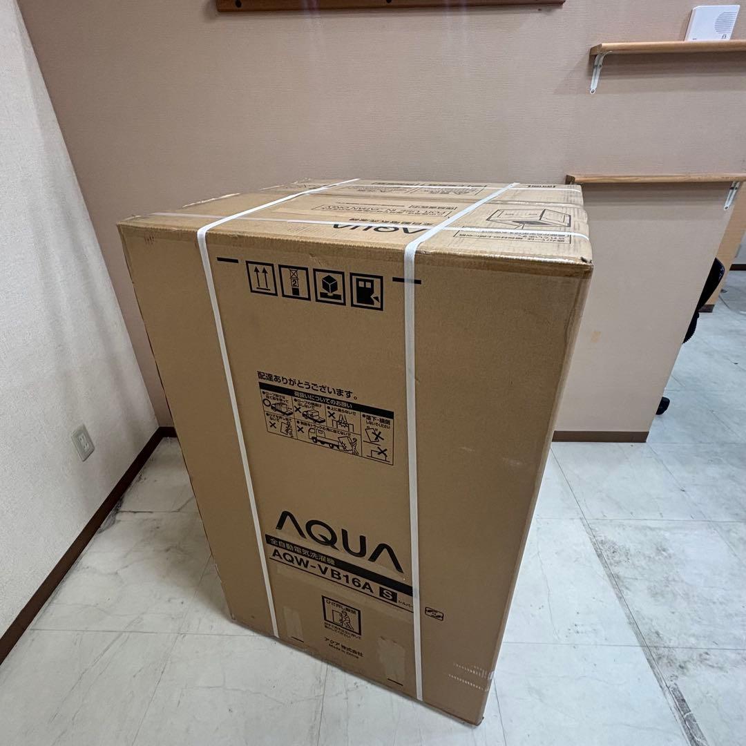 AQUA 全自動洗濯機 AQW-VB16A 2025年製 メーカー再生品 新古品