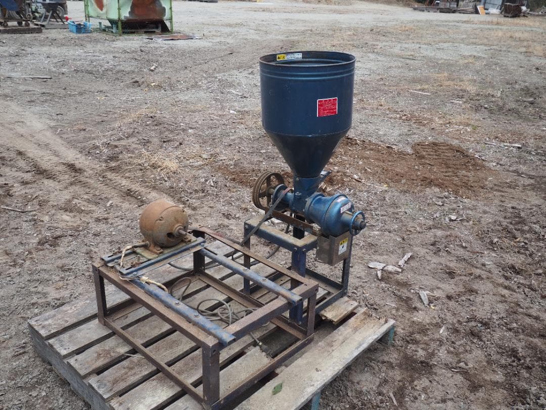 台座付き　製粉機　非食品にお使い下さい　20年もの