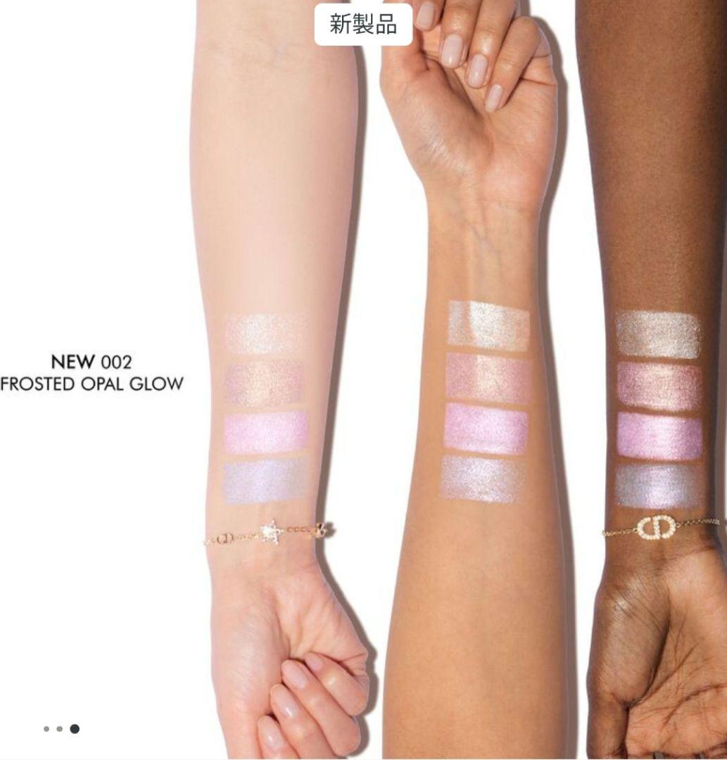 2点セット グロウマキシマイザーパレット002 ロージーグロウピンク001