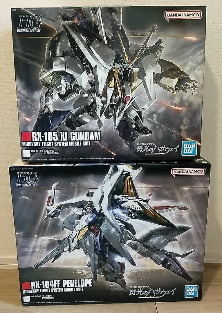 ■HG 二体1セット クスィーガンダム & ペーネロペー