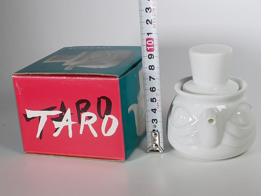 岡本太郎　男の子　マルキン醤油　　 醤油差し　陶器　ノベルティ　箱入り　未使用品