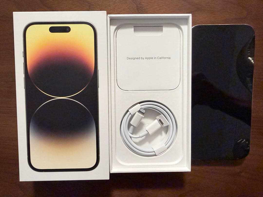 【美品傷なし】iPhone14 Pro 256GB ゴールドSIMフリー 箱付