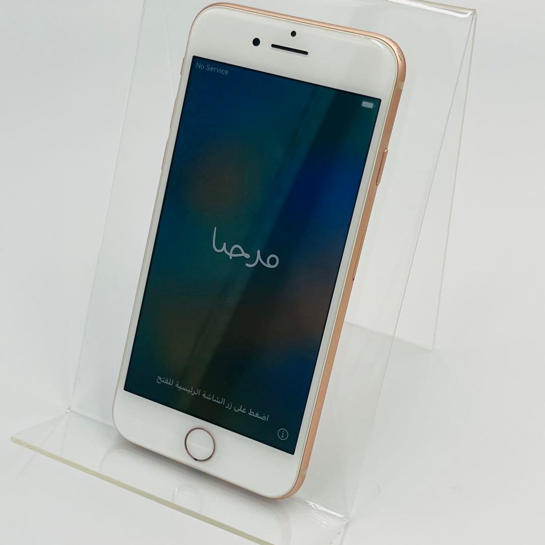 バッテリー100% iPhone8 64GB ピンクゴールドSIMフリー