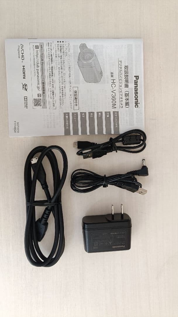 【美品♪】Panasonic FULL HD ビデオカメラ HC-V360M