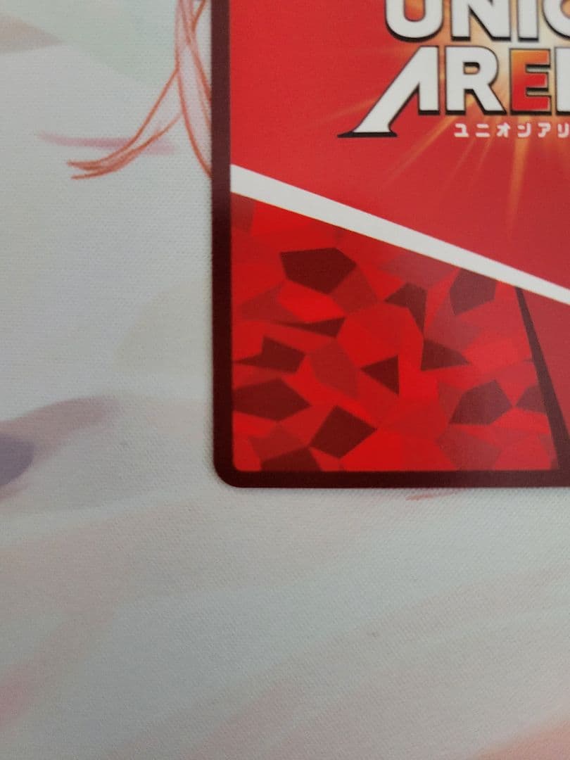 ベアトリス SR★★ パラレル ユニオンアリーナ リゼロ サイン