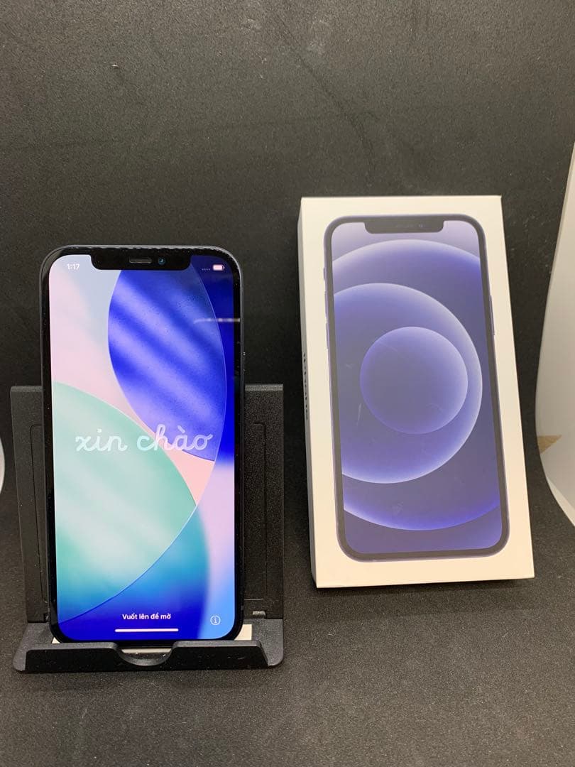 美品 iPhone 14 Pro 256GB ディープパープル / 箱あり