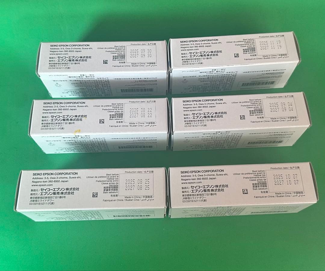 【純正・新品】EPSONインクカートリッジPJIC1〜6 PP-100／50対応