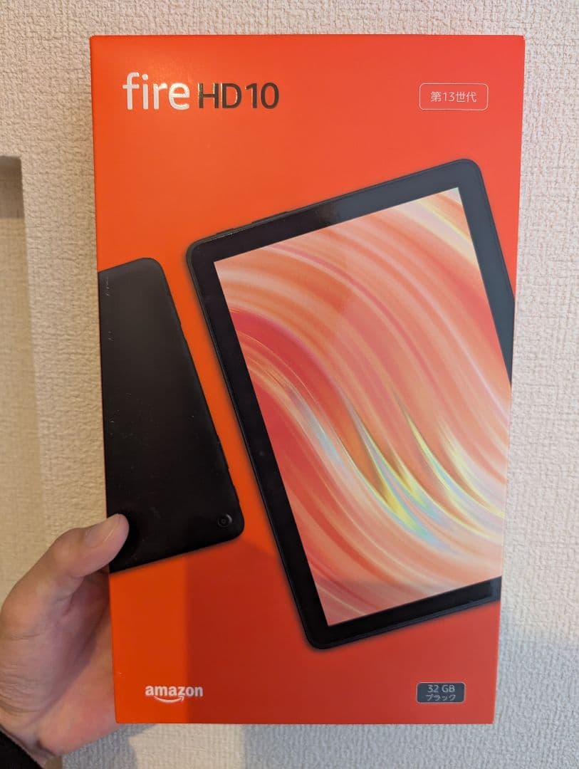 即日発送 新品未開封 Amazon Fire HD 10 タブレット 32GB