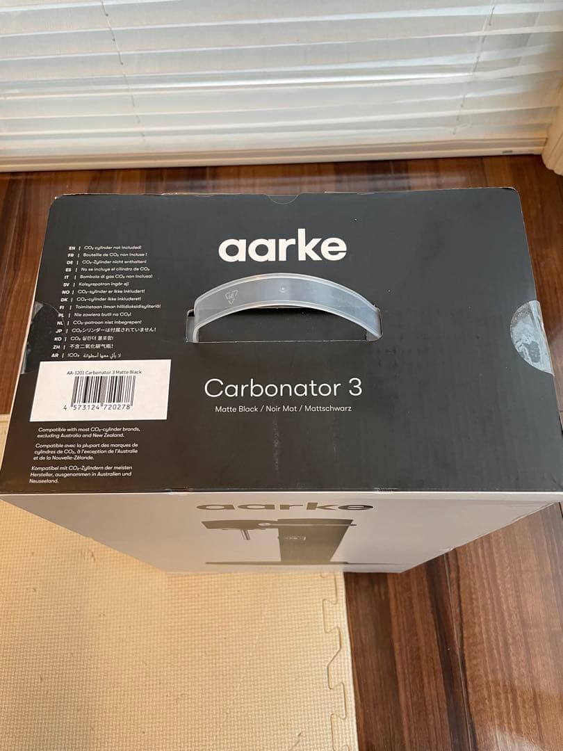 aarke Carbonator 3 炭酸水メーカー ブラック