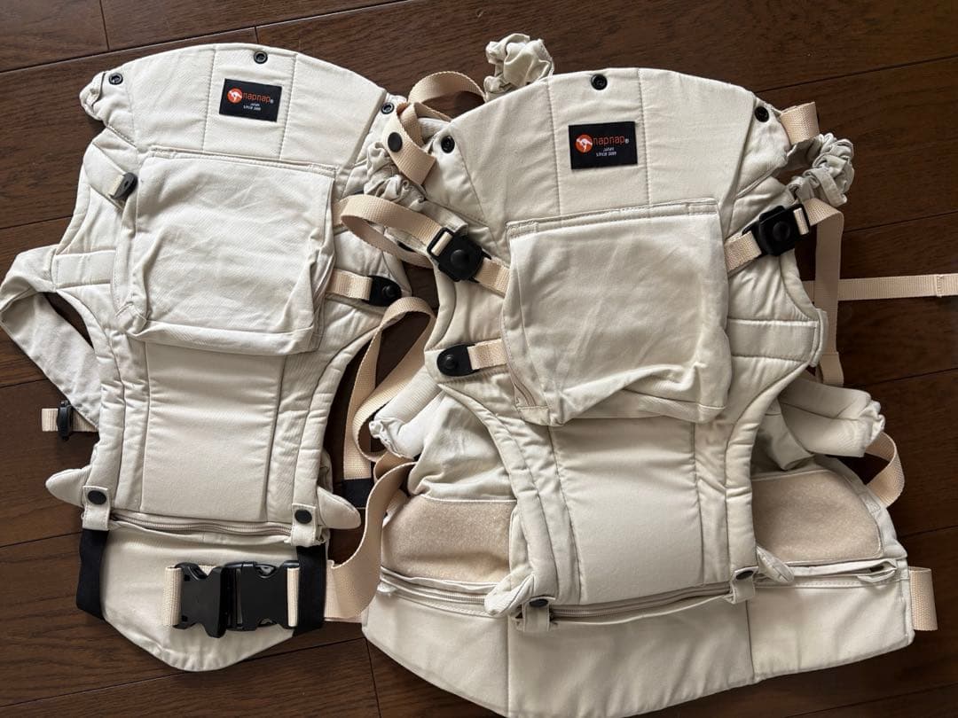 napnap ふたご抱っこひも　ベージュ