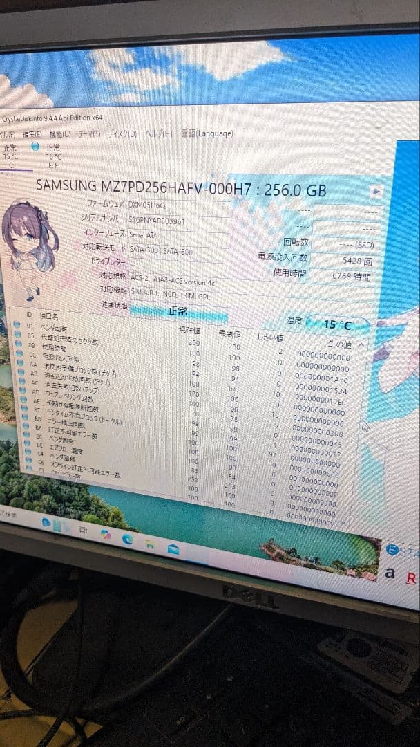 Windowsデスクトップ G-GEAR GA7J i7 SSD+HDD