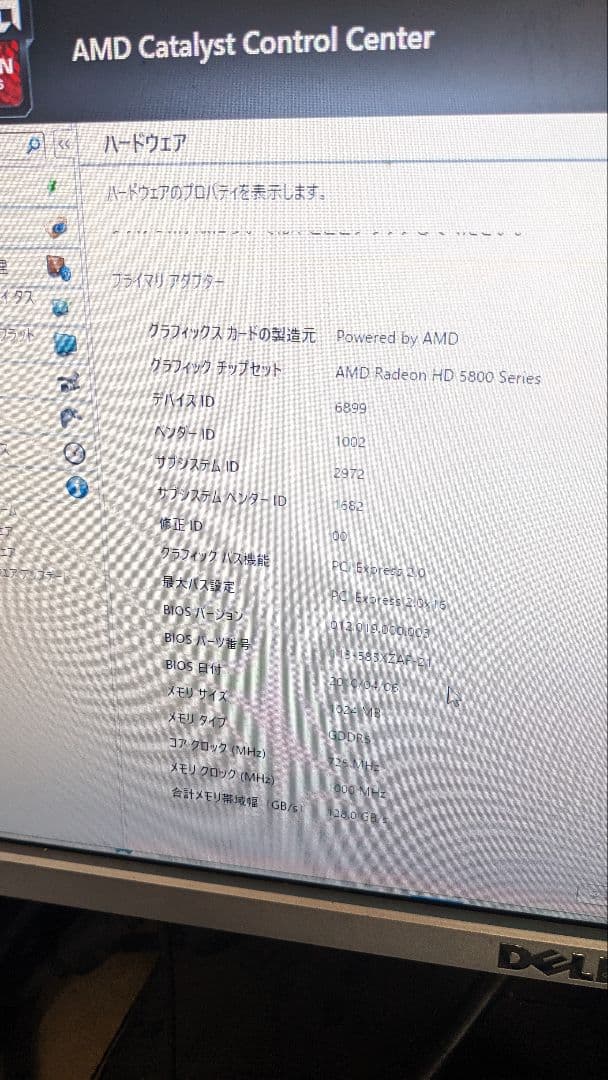 Windowsデスクトップ G-GEAR GA7J i7 SSD+HDD