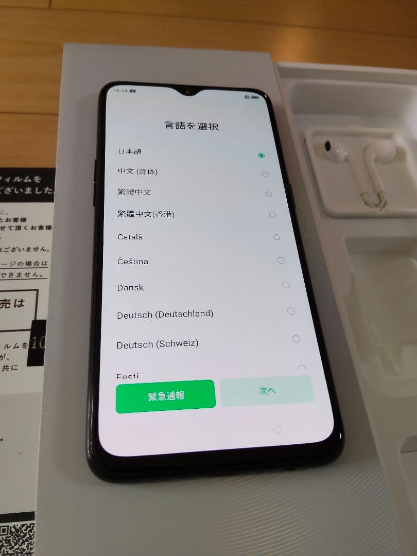 美品 OPPO オッポ Reno A ブラック SIMフリー シムフリー
