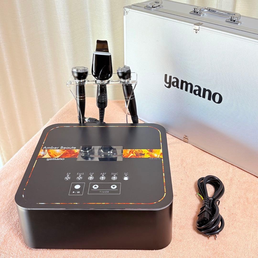 ヤマノ アンバーボーテ 美顔器 エレポ スクライバー