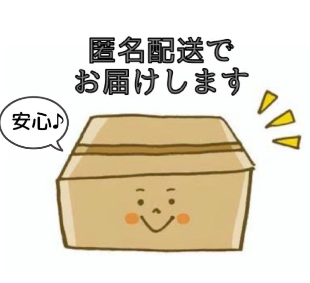 【む〜ページ✨】2点おまとめ❤️アンテプリマ✨アプワイザーリッシェ✨