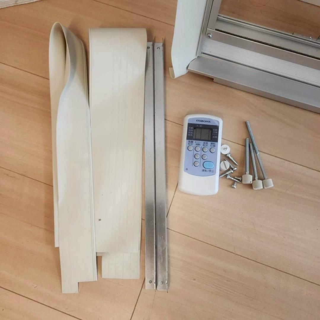 2023年製 コロナルームエアコン ウインド形冷房専用 CW-F1623R