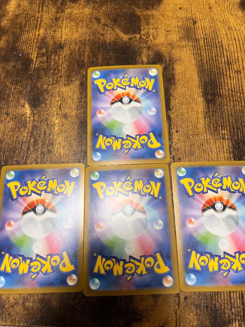 バトルパートナーズ　まとめ売り