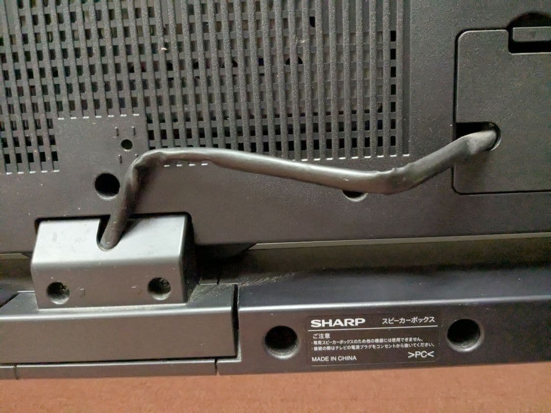 シャープ 60V型 4K 液晶テレビ 3D対応 AQUOS 4K リモコンつき