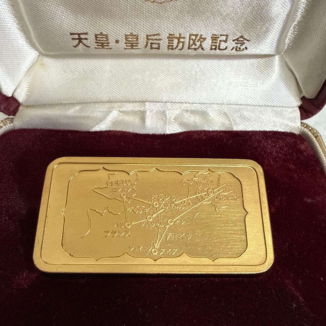 天皇・皇后訪欧記念　インゴット　メダル