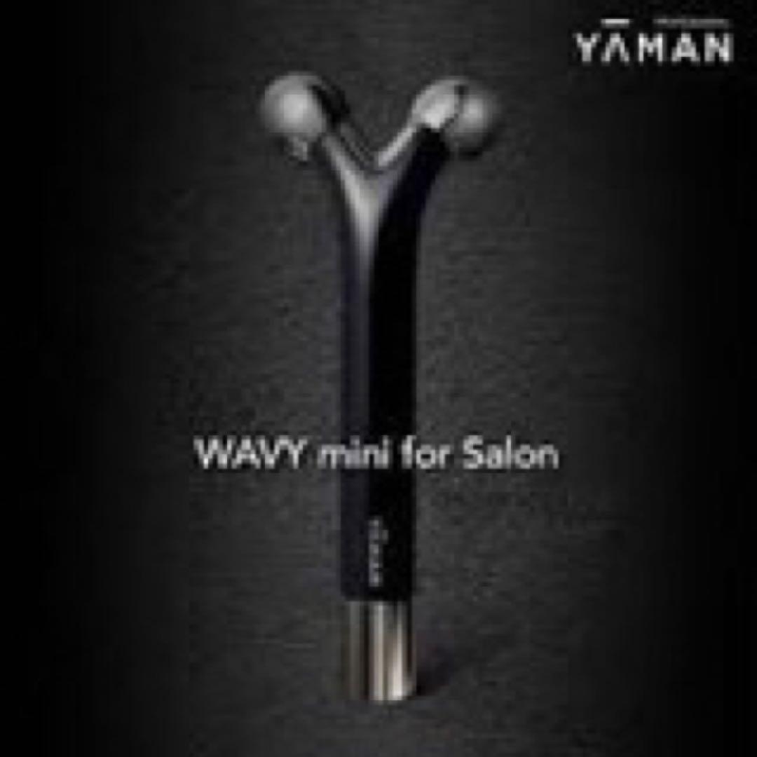 WAVY mini for Salon 美顔器（新品/未使用品）