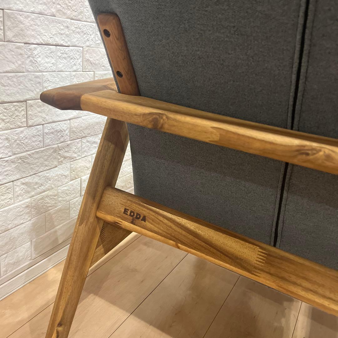 EDDAチェア新品未使用箱入り⭐️半額以下⭐️ベージュ