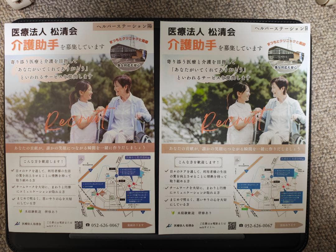 Canon キャノン プリンター 本体 TS7530 (F07)